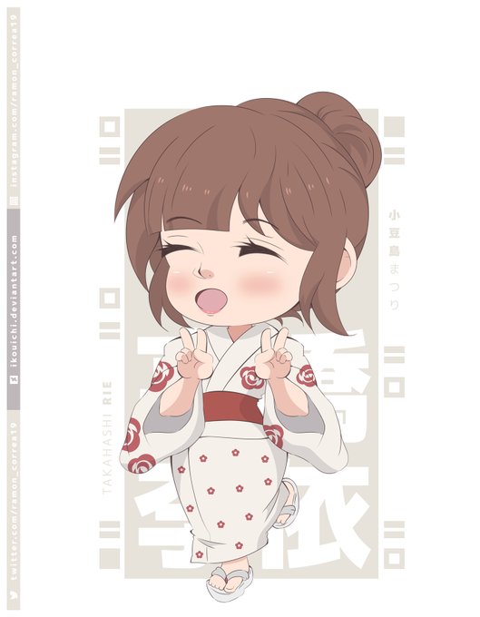 りえりーのtwitterイラスト検索結果