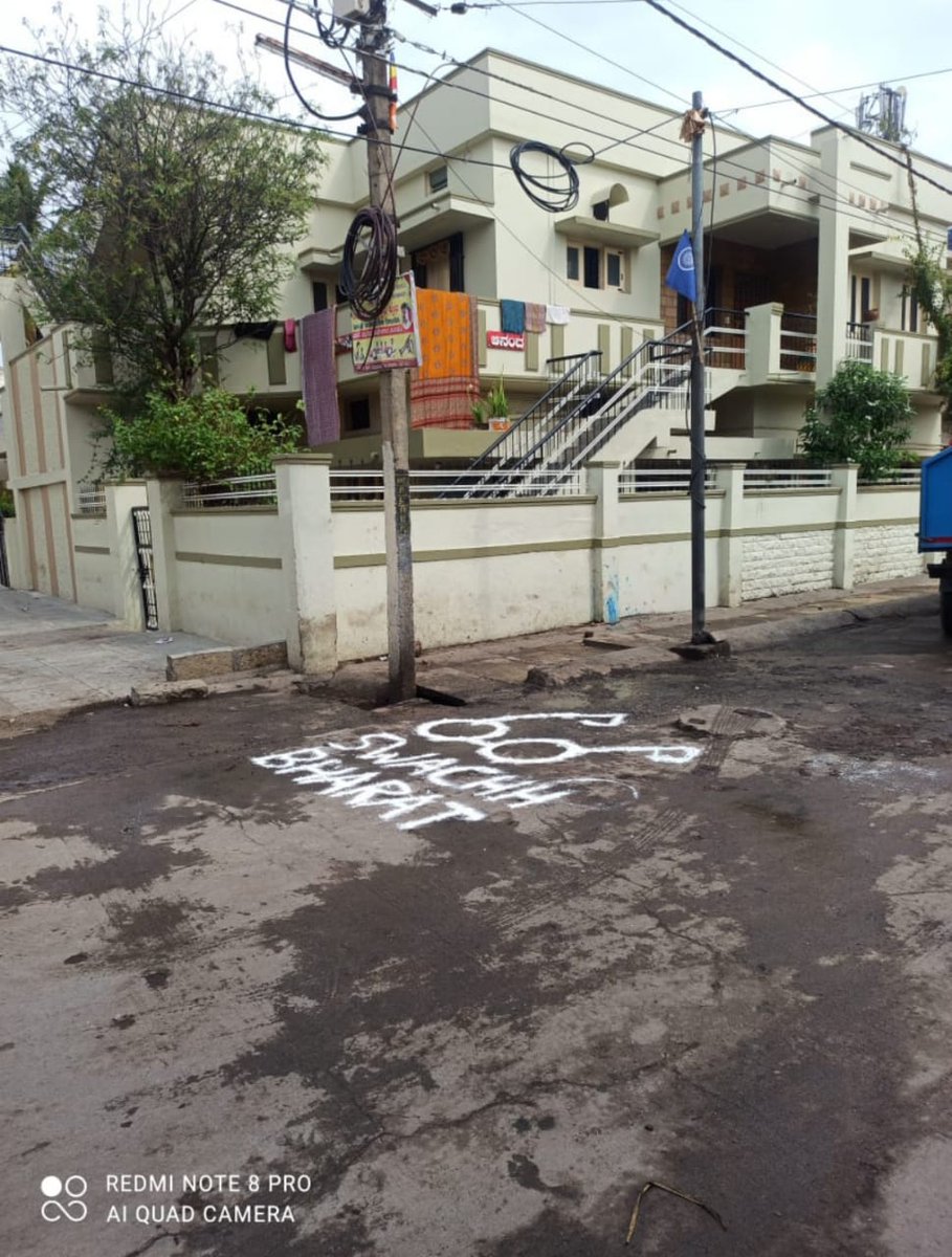 ನಗರದಾದ್ಯಂತ ಕಪ್ಪು ಕಲೆಗಳನ್ನು ತೆರವುಗೊಳಿಸಿ ರಂಗೋಲಿ ಬಿಡಿಸಲಾಗಿದೆ. ನಮ್ಮ ಕಲಬುರಗಿ ಸ್ವಚ್ಛ ಕಲಬುರಗಿ
Black spots across the city cleared and rangoli drawn. Namma Kalaburagi Swachh Kalaburagi
<a href="/SwachSurvekshan/">Swachh Survekshan</a> 
<a href="/SwachhBharatGov/">Swachh Bharat Urban</a> 
<a href="/Kalaburgivarthe/">DIPR-KALABURAGI</a>