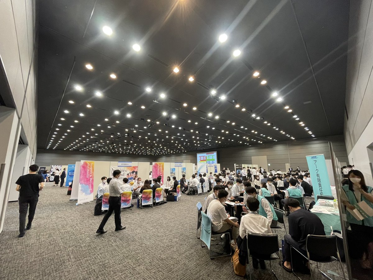 CPA会計学院様主催の就職説明会に参加しました✨ 受講生の皆様にとって、実りある就職活動になることを祈念いたしております。  CPA会計学院受講生の皆様並びに開催頂きましたCPA会計学院様、ありがとうございました🍀 #会計士受験生 #合格祈願 #監査法人 #就活