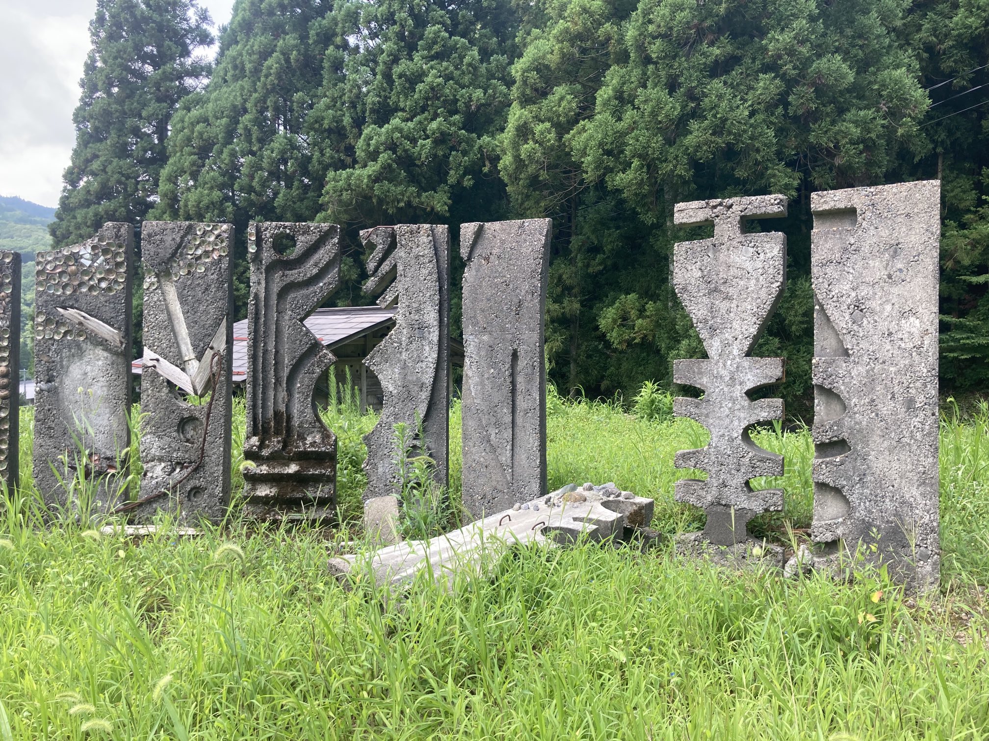 高山建築学校2022 on Twitter