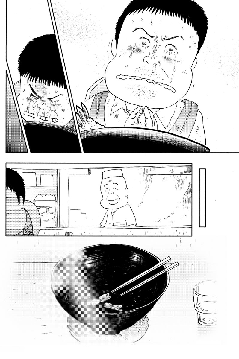しあわせゴハン『そば』後半です

最後まで読んでくださって
ありがとうございます

シルバーウイーク進行で
若干 夏バテ気味です

がんばってみます

魚乃目三太より 
