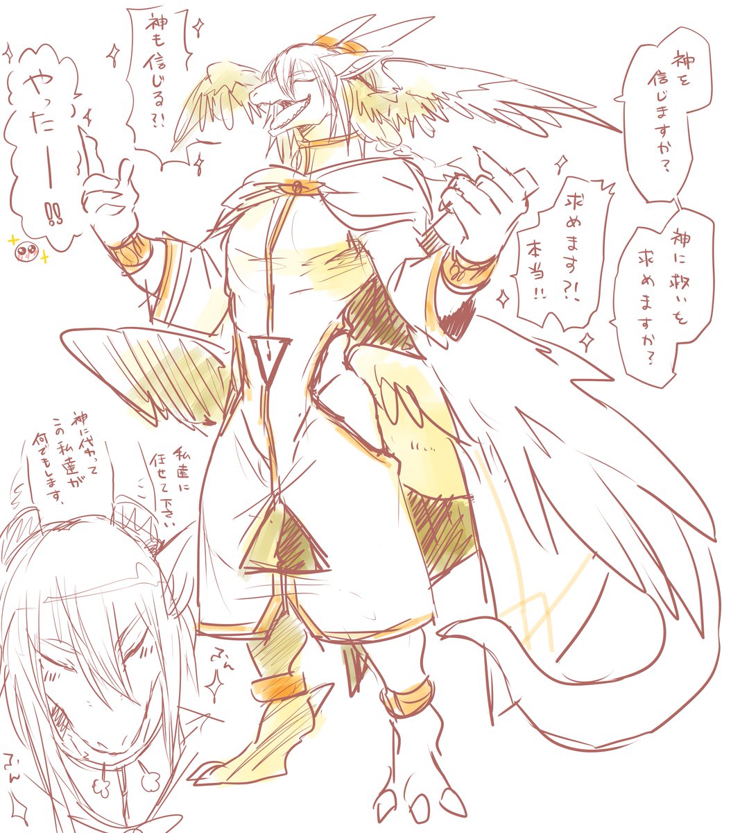 久しぶりにpixivに戻るか思案中 