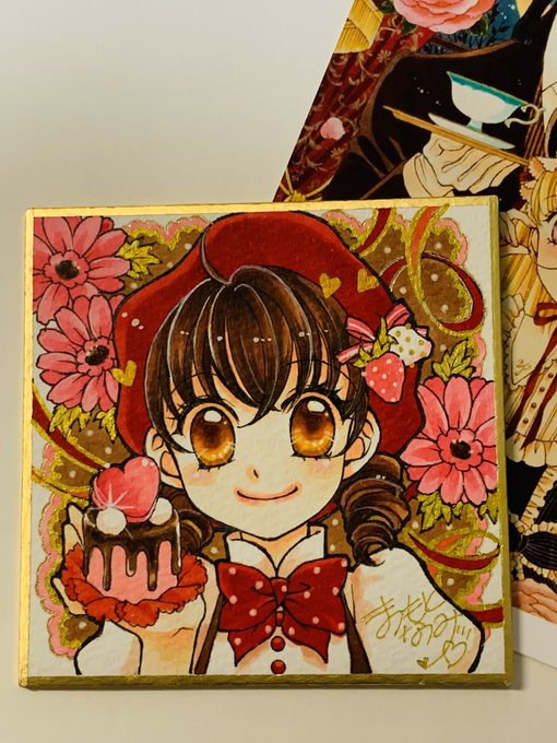 待てば無料。マンガmeeで夢色パティシエール全エピソード配信中です。毎週金曜日更新。いちご🍓のスイーツ🍰召し上がれ💖 https://t.co/WKLUSw3t36 