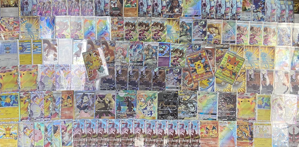 nekotaro__san's tweet photo. ☆プレ企画☆

8月26日（金）12:00〜
演出オリパの販売に伴い
画像4枚目のカード7枚セットを
1名様にプレゼント✨

応募方法
フォロー＆リツイートのみ！

〆8月31日（水）20時まで
当選者はTwitterで告知します🙆‍♀️

商品詳細ページ↓
https://t.co/b0hppQPMip https://t.co/tKwWLLsGVd