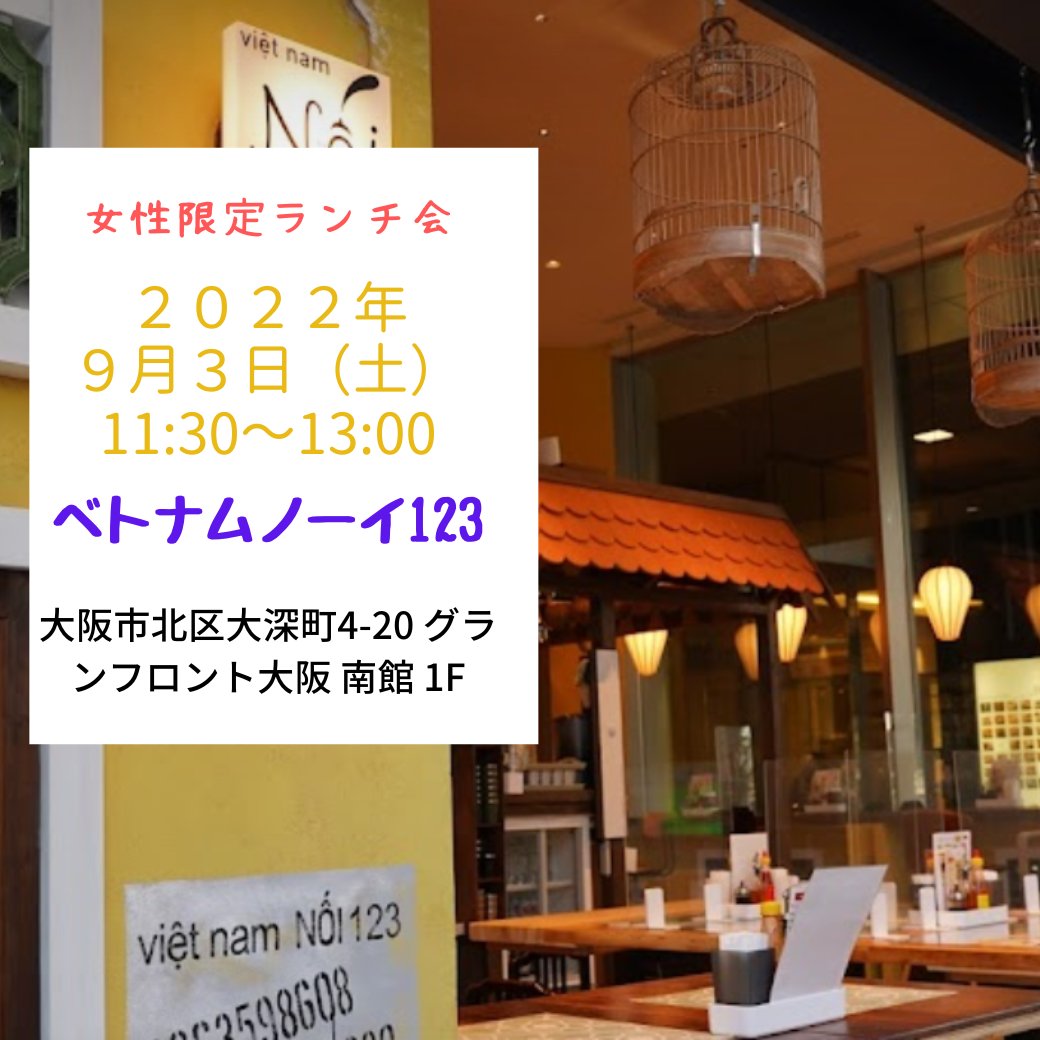 朝カフェ会 Twitter Search Twitter 朝カフェ会 Twitter Search Twitter