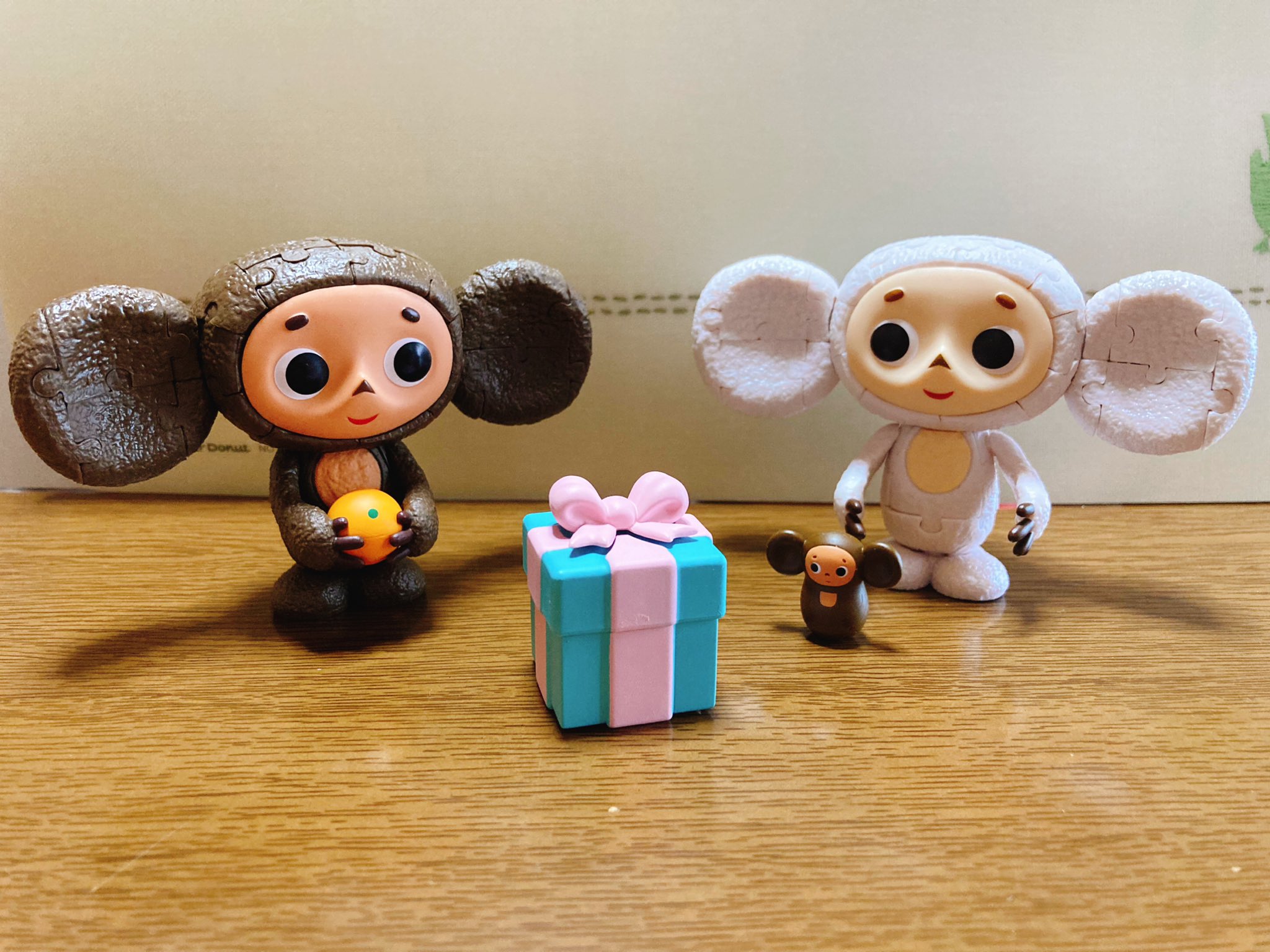 Cheburashka Twitter Search Twitter