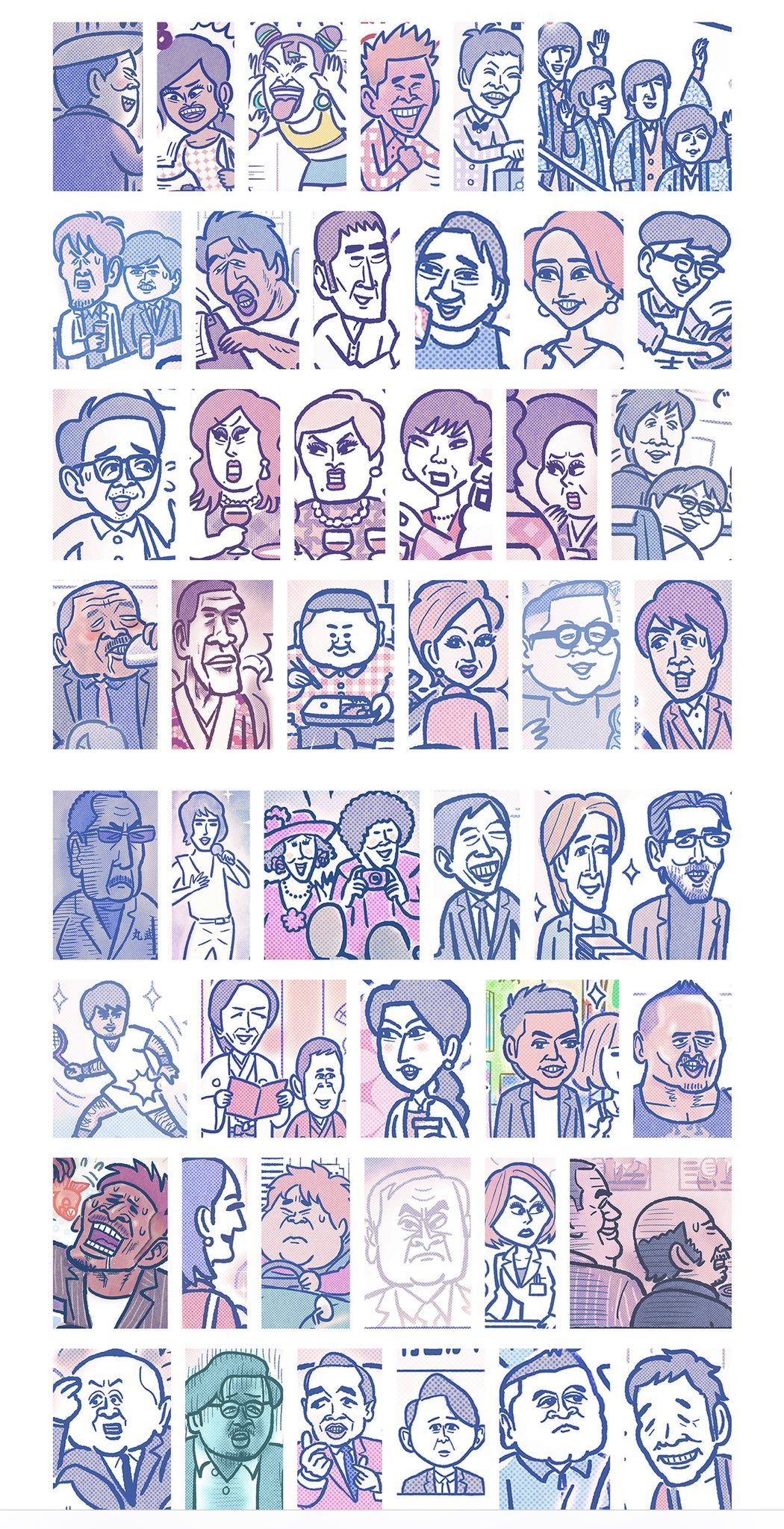 大福 on X: かりそめ天国のイラストを描いてる雑賀建郎さんのHP見てみたら似顔絵一覧が圧巻だった t.coKHYtNKsanS  t.coq1d2W7KpaW  X