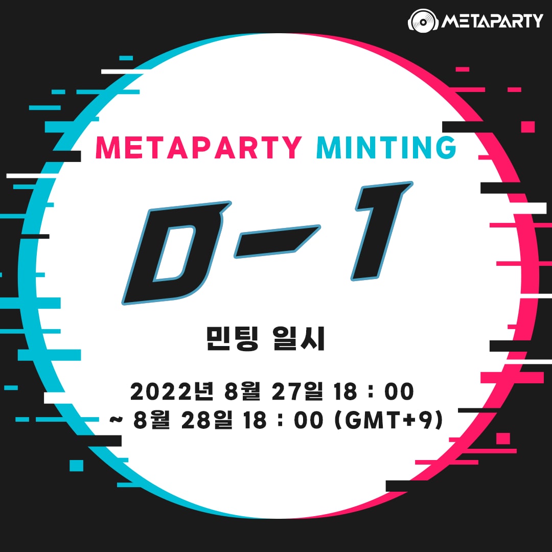 METAPARTY tweet media