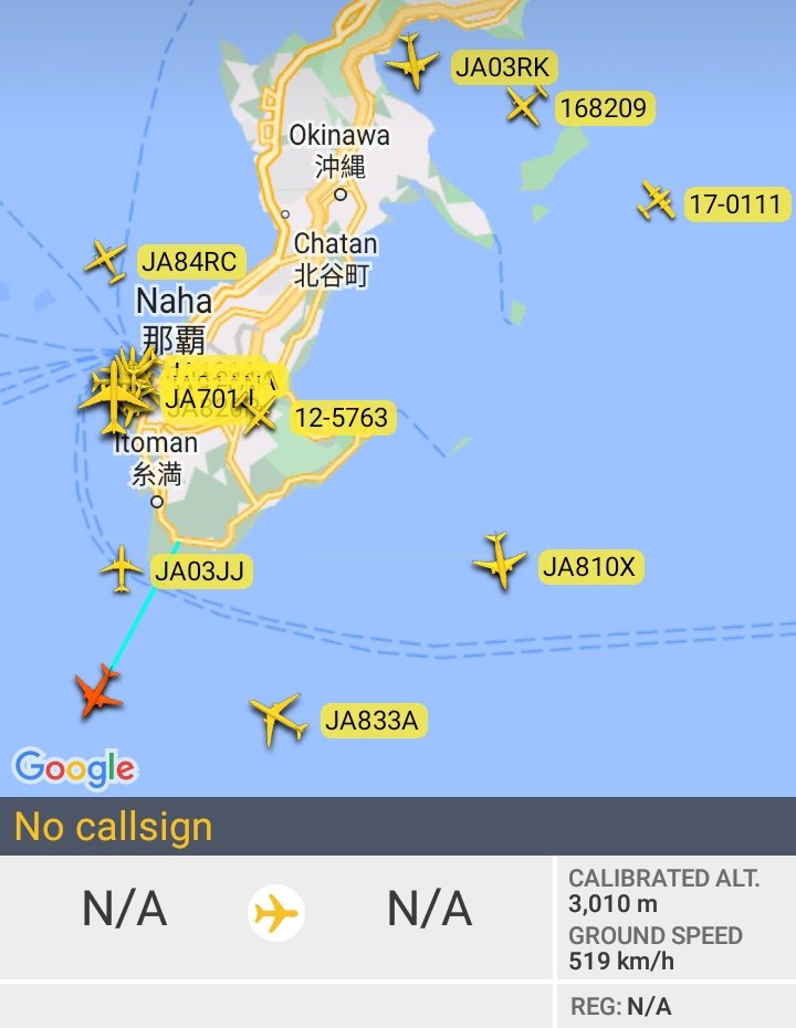 Oceanworldfree's tweet photo. ๐บ๐ฒUSN #AE671F heading for #Taiwan E. offshore
Boeing P-8A Poseidon https://t.co/0Sd6IGfE2e