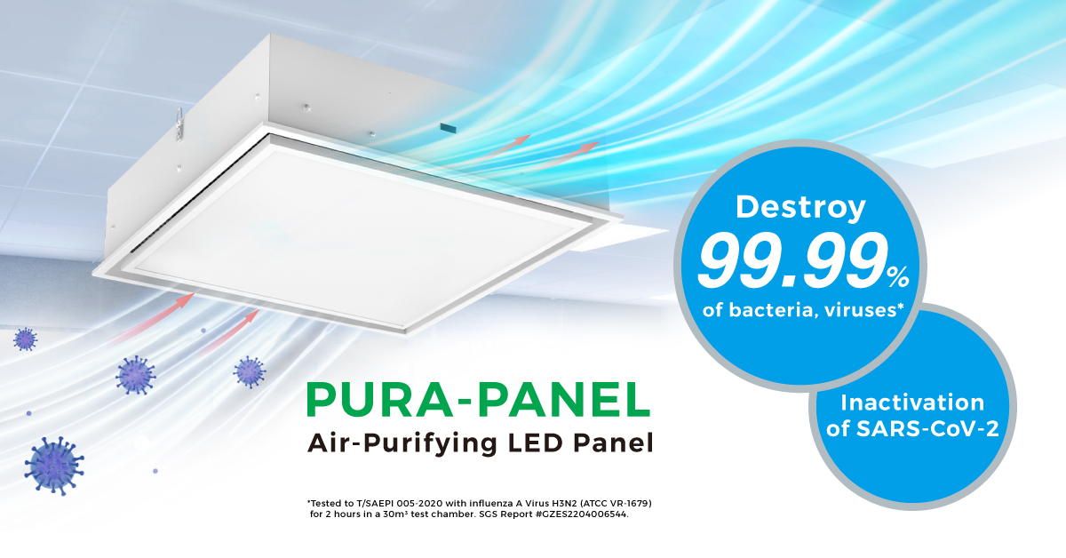 lightenginetech's tweet photo. #COVID19 has made people more health-conscious on disinfecting air. PURA-Panel's 3-layer purification system with #PACONANOTECH technology, effectively sanitizes the area to better protect us from viruses, bacteria, VOCs, and harmful odours. https://t.co/ytwSYmTKQp