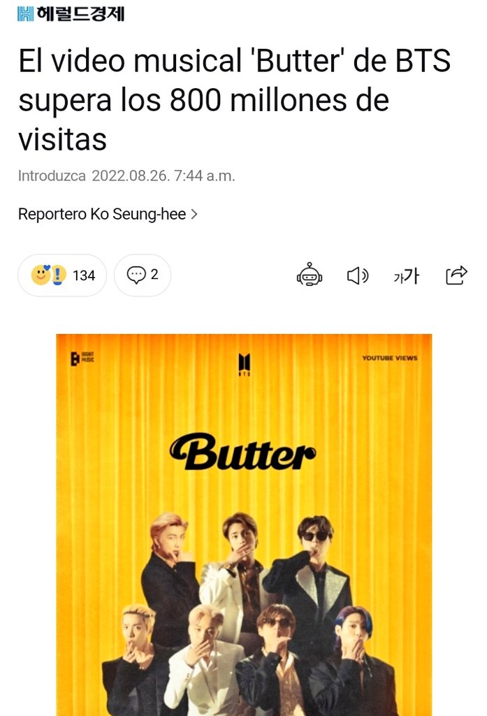 argentina_ce's tweet photo. Armyy📣📣 @BIGHIT_MUSIC compartió un artículo sobre las 800 MILLONES de reproducciones que obtuvo #butter de #BTS en YouTube!!🔥🎉🥳🤩
Artículo en español👇👇

@BTS_twt #BTSARMY #jimin #JHOPE #jungkook #jin #suga #taehyung  #namjoon #BTS_Proof #Butter800M #ButterTo800M https://t.co/DNHxuTmNKx