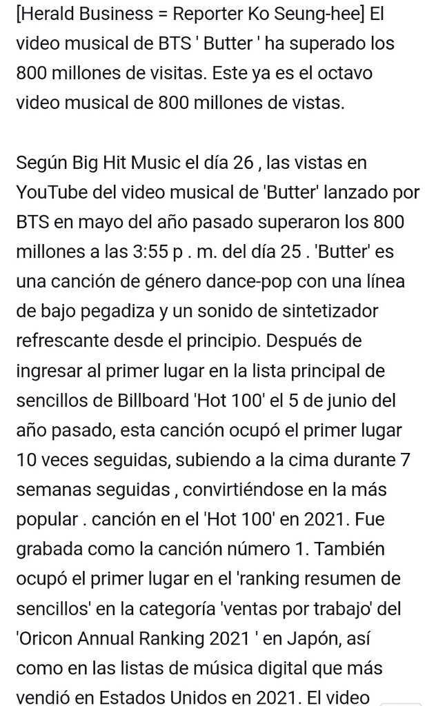 argentina_ce's tweet photo. Armyy📣📣 @BIGHIT_MUSIC compartió un artículo sobre las 800 MILLONES de reproducciones que obtuvo #butter de #BTS en YouTube!!🔥🎉🥳🤩
Artículo en español👇👇

@BTS_twt #BTSARMY #jimin #JHOPE #jungkook #jin #suga #taehyung  #namjoon #BTS_Proof #Butter800M #ButterTo800M https://t.co/DNHxuTmNKx