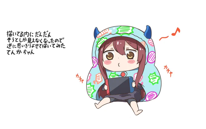 #夏休みはフォロワーさんが増えるシャニ絵〜 