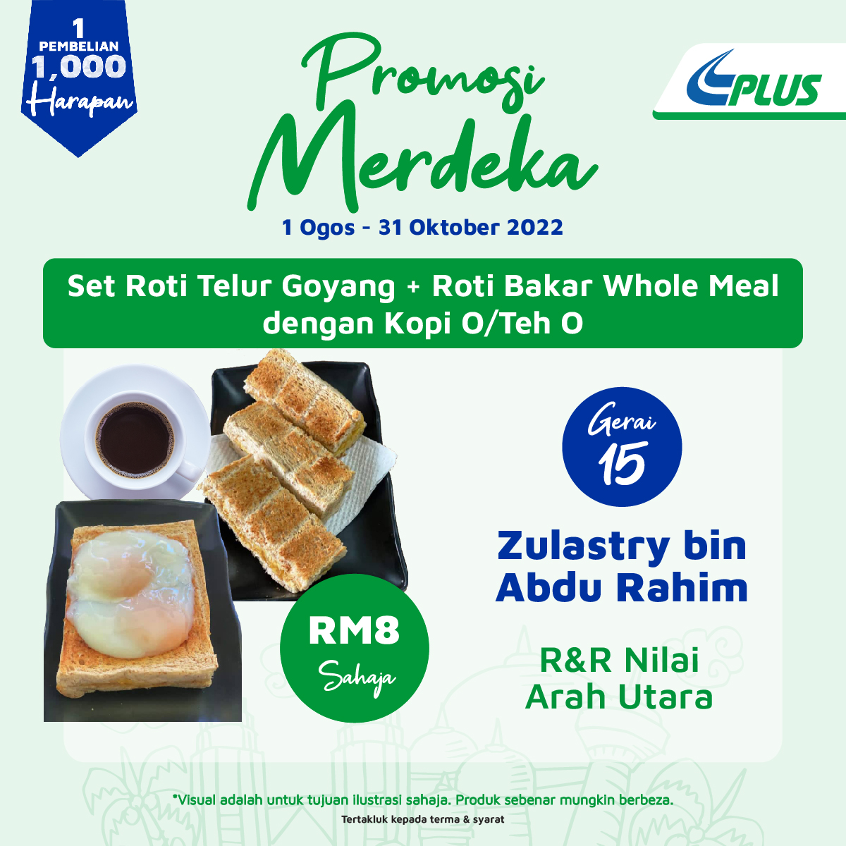 plus2u's tweet photo. Belum dapatkan sarapan pagi?

Gerai No. 15, R&amp;R Nilai Arah Utara ada menyediakan Set Roti Telur Goyang, Roti Bakar Whole Meal &amp; Kopi ‘O’ atau Teh ‘O’ dengan hanya RM8!

Tertakluk pada Terma &amp; Syarat.

#1Pembelian1000Harapan #PLUSPromosiMerdeka https://t.co/LwYisU9VVr