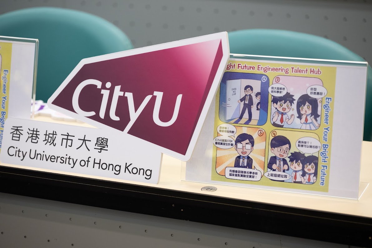 ahfchow's tweet photo. We recently organized a series of #STEM workshops under the #CityU #CENG Bright Future Engineering Talent Hub to promote engineering to secondary school students. #engineering #education #smartcity see details in: https://t.co/LVvGbI0rFv https://t.co/EspyTJptKK