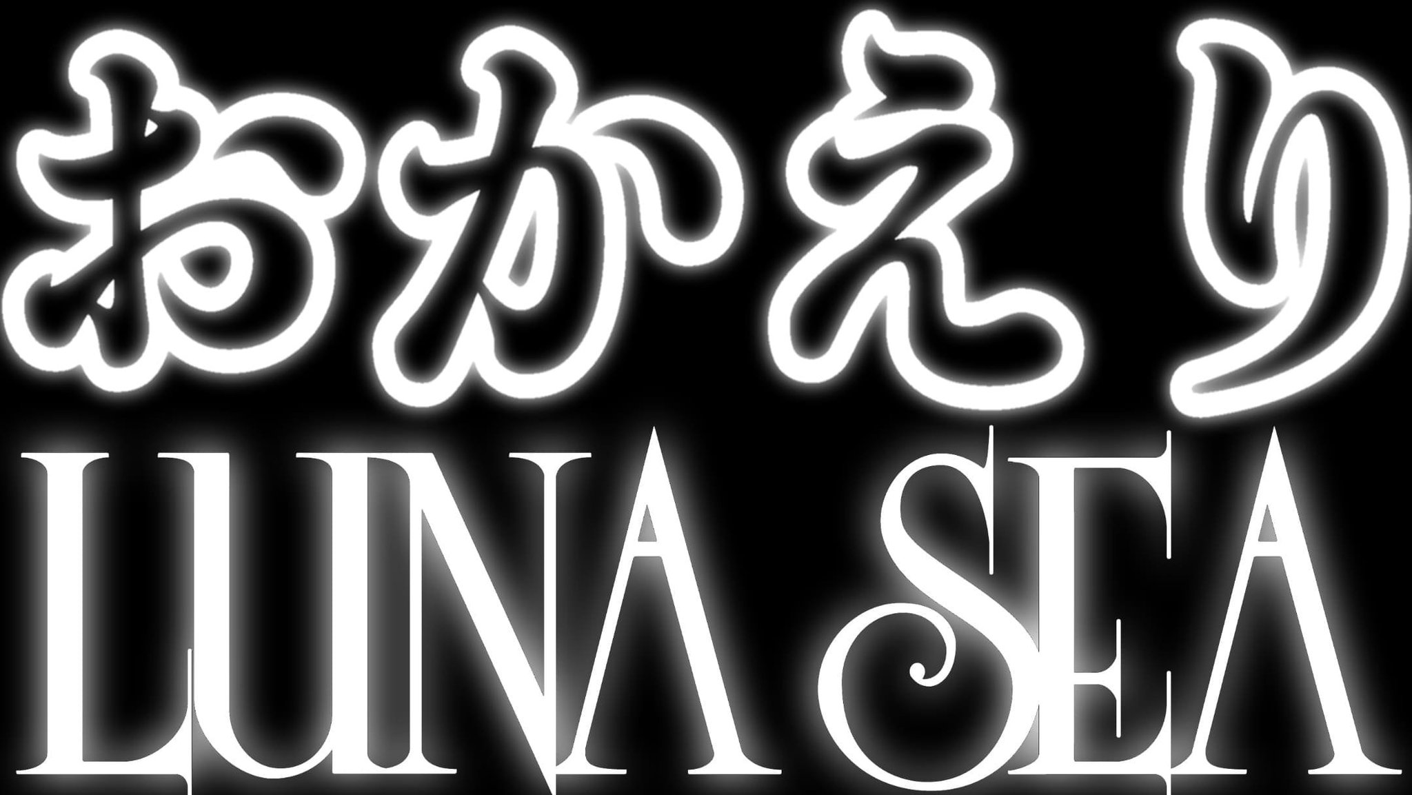  NullRiver、ネットシェアの復活で「Appleと協力」