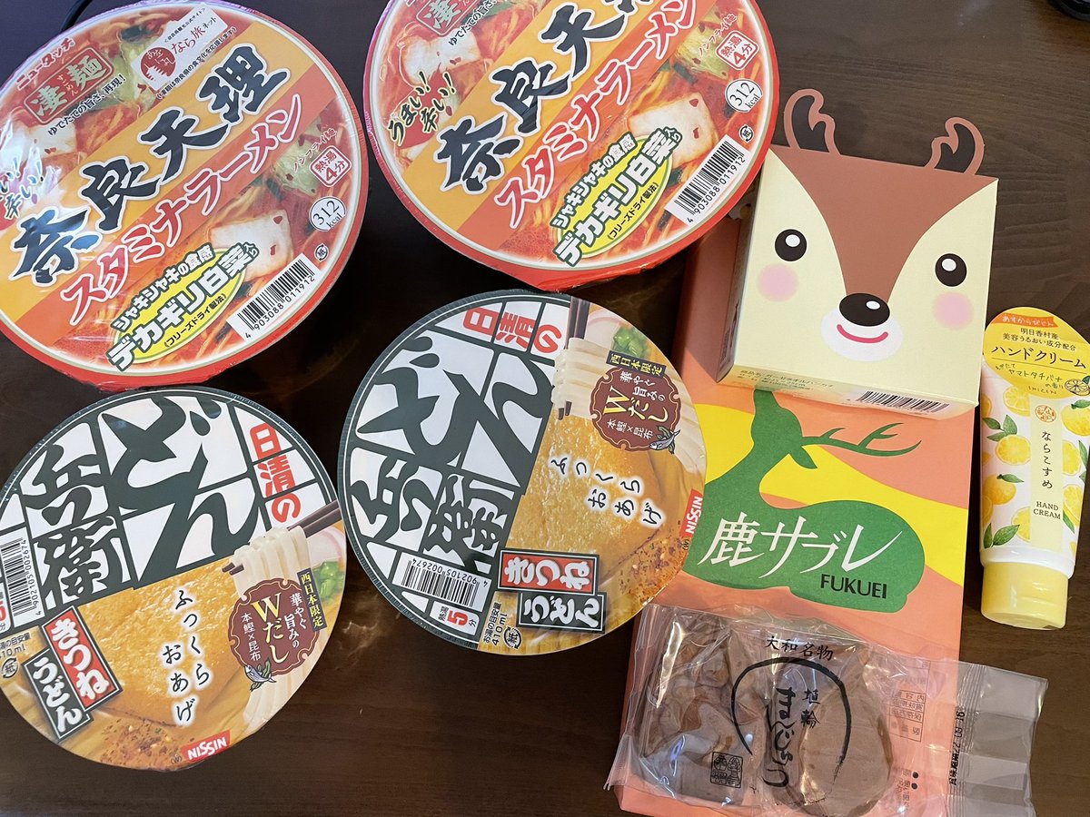 mukodangohan's tweet photo. 実家からの送り物が、奈良推しすぎて笑う https://t.co/QijEt2ZQjv
