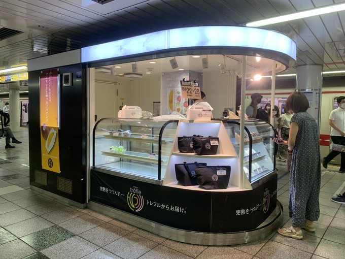 新宿で働く人 学ぶ人だけが得するキャンペーン 新宿働いている宣言 スタート 新宿 御苑 四谷タウン誌 ジェイジー 公式サイト ジェイジーweb 新宿のニュース イベント スポット グルメ情報が満載