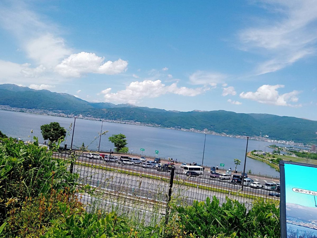Ki334433's tweet photo. 諏訪湖!画質汚くてごめん!見に行ったらまじキレイ! https://t.co/eBqhyATTkM