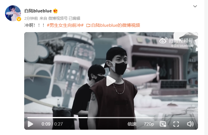sree_yuan's tweet photo. พี่ไป๋ลู่ ไปชิงตู้เย็นด้วยอีกคน #YWY3 #HunterTeam https://t.co/3g98BpIjCW