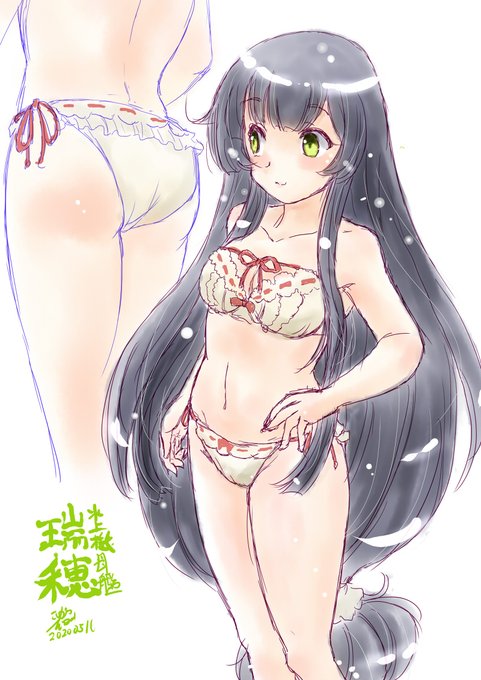 #過去作で自分が最高だと思うぱんつ絵を1枚載せて82rtを目指せだいたい行かない罠(おはようございます 