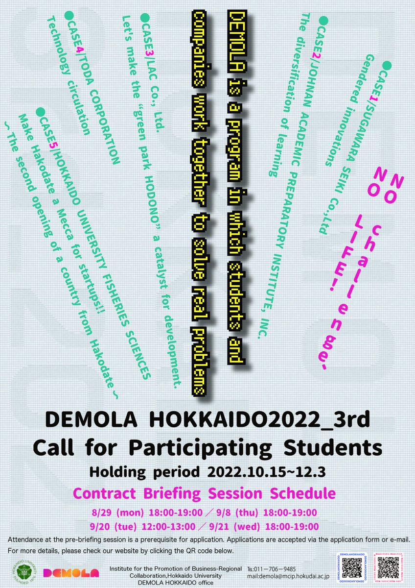 DEMOLA in Japan - Hokkaido University tweet media