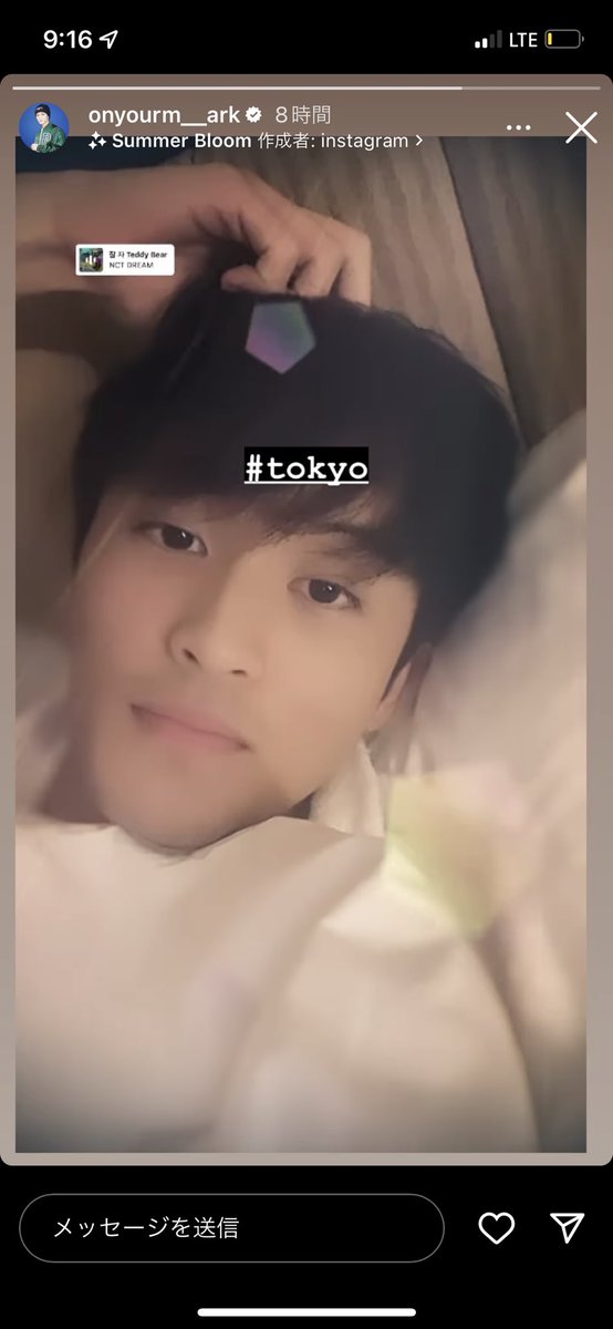 cfooooooos's tweet photo. なんで私韓国にいんの？？ https://t.co/4R6tpP2hYq
