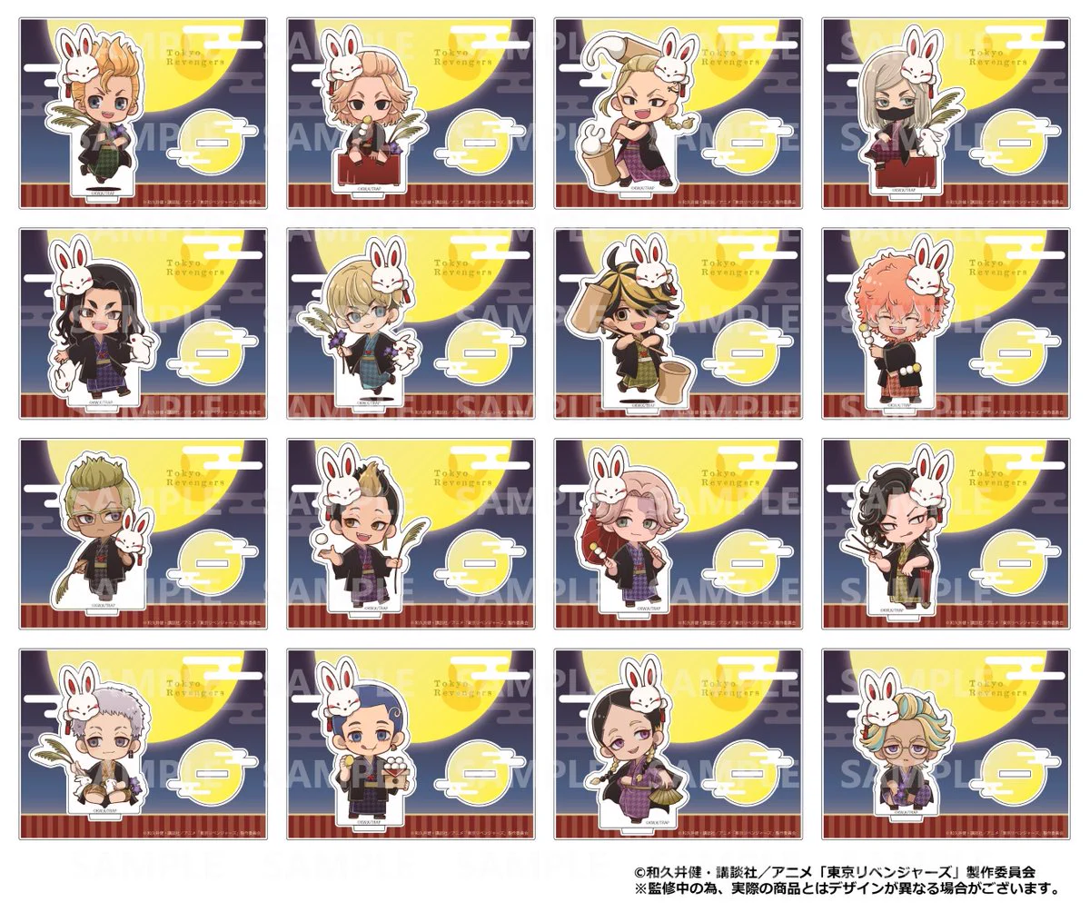 プリンセスカフェ&ショップ総合 on X: 