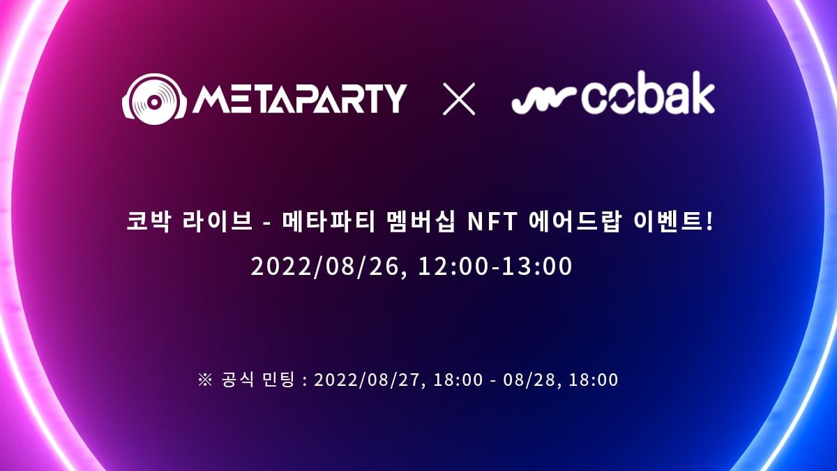 METAPARTY tweet media