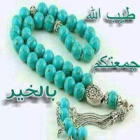 hamdalghryb3's tweet photo. جمعة طيبة مباركة للجميع.. https://t.co/4mrgOSLDPE