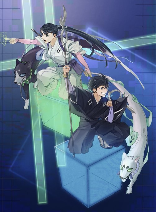 結界師のtwitterイラスト検索結果