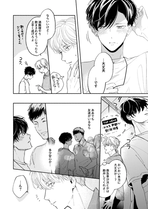 (3/9) 