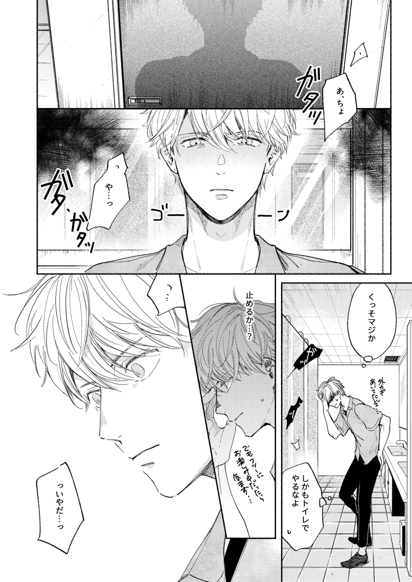 (3/9) 