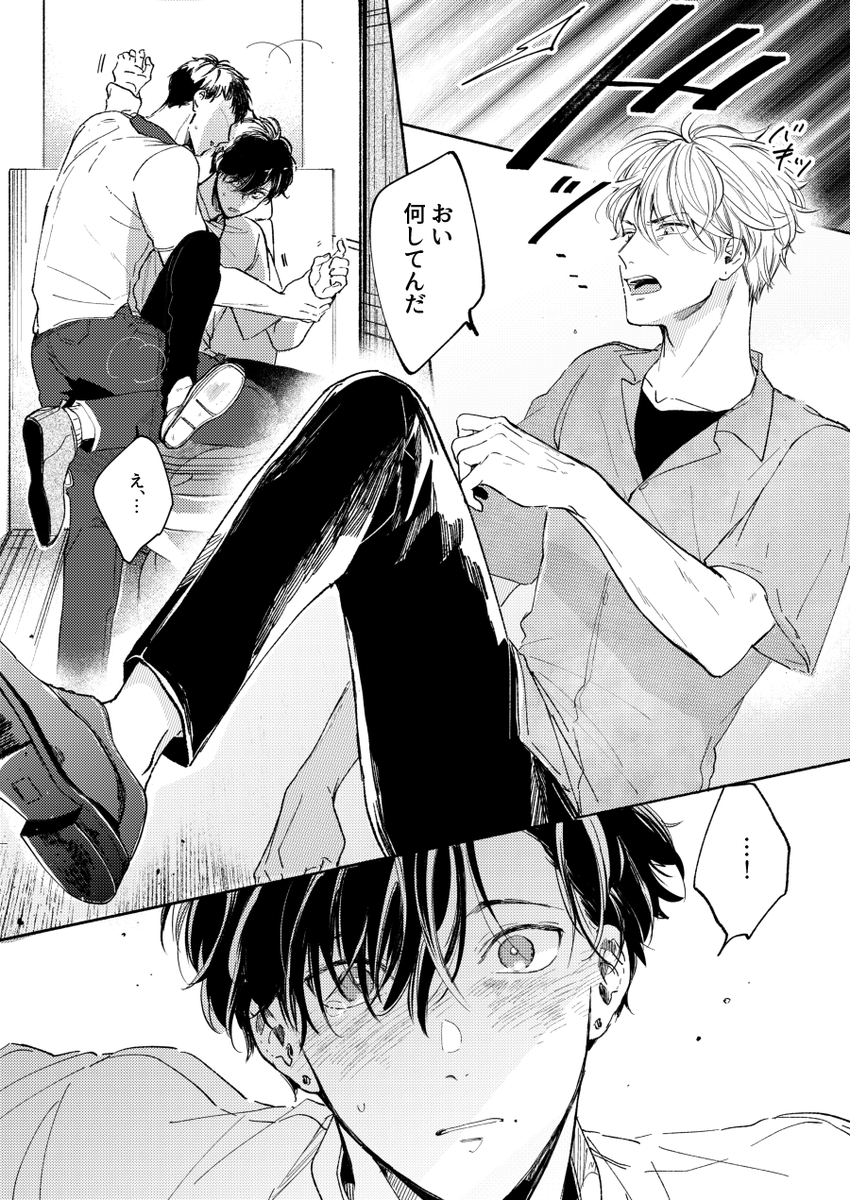(3/9) 
