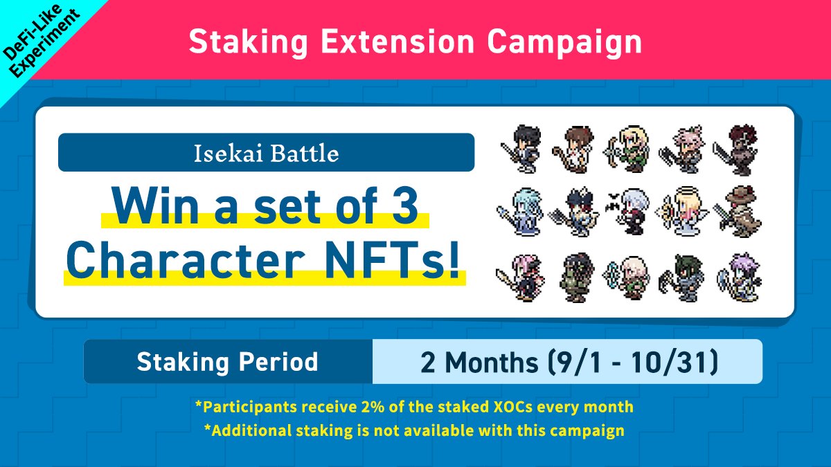 NFTTmarket_EN's tweet photo. #IsekaiBattle
Win 3 Character NFTs!
Staking extention campaign✨
Extend your XOC staking to join the raffle👍
You can also enter with only RT&♡😎
>Until the end of the month<
Entry
☑RT&♡(1 entry)
☑https://t.co/FVAdUlHo3m Apply from Official App https://t.co/wHgS6nOJ3C