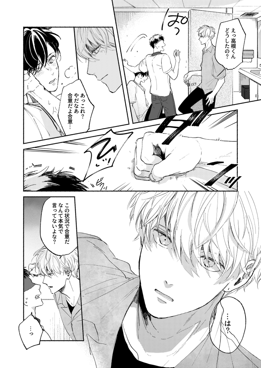 (4/9) 