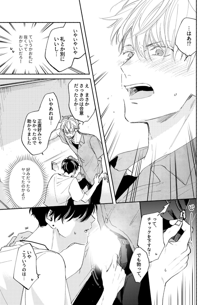 (4/9) 