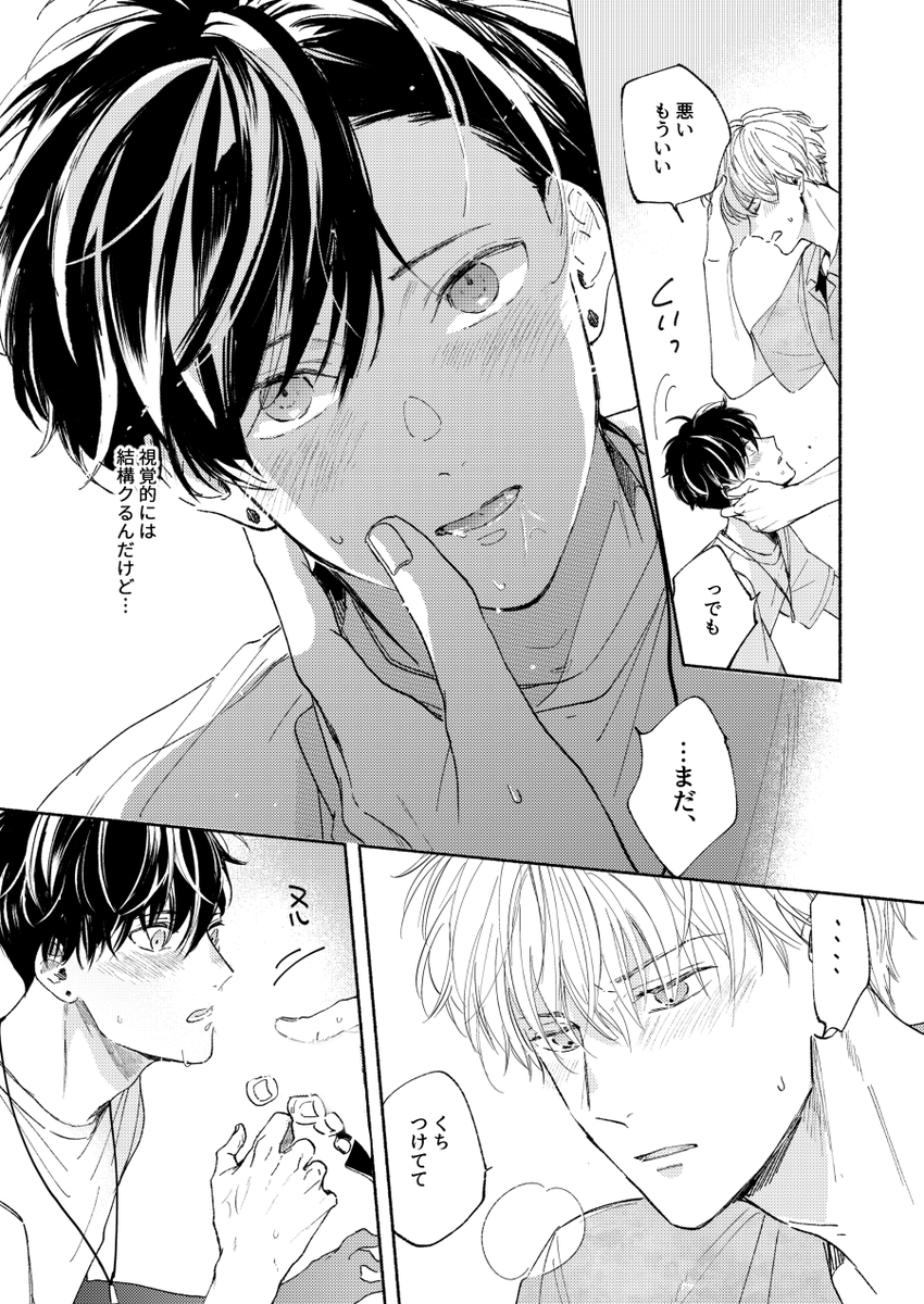 (5/9) 