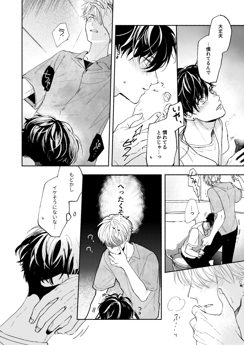 (5/9) 