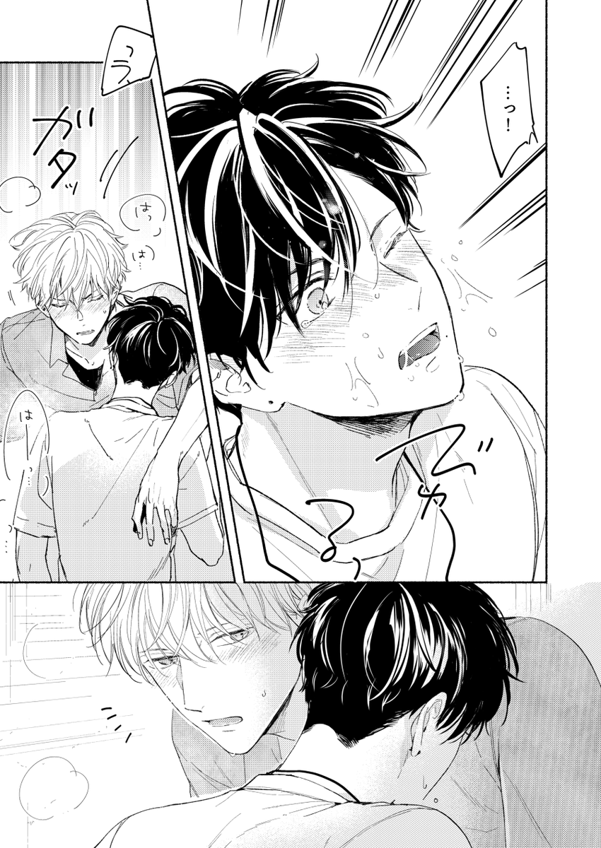(5/9) 