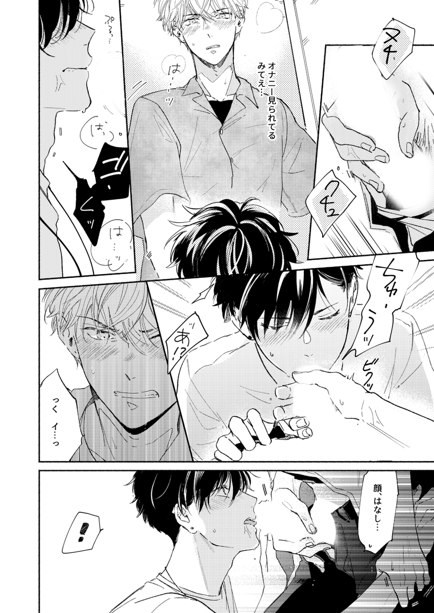 (5/9) 