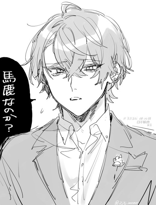 ここしぬほどすき 