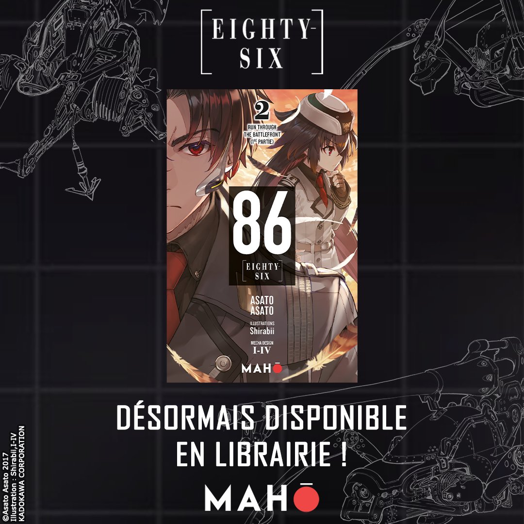 Mahô Éditions tweet media