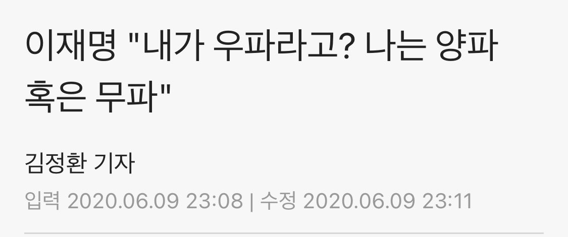 이런걸 우리는 정신병이라고 합니다