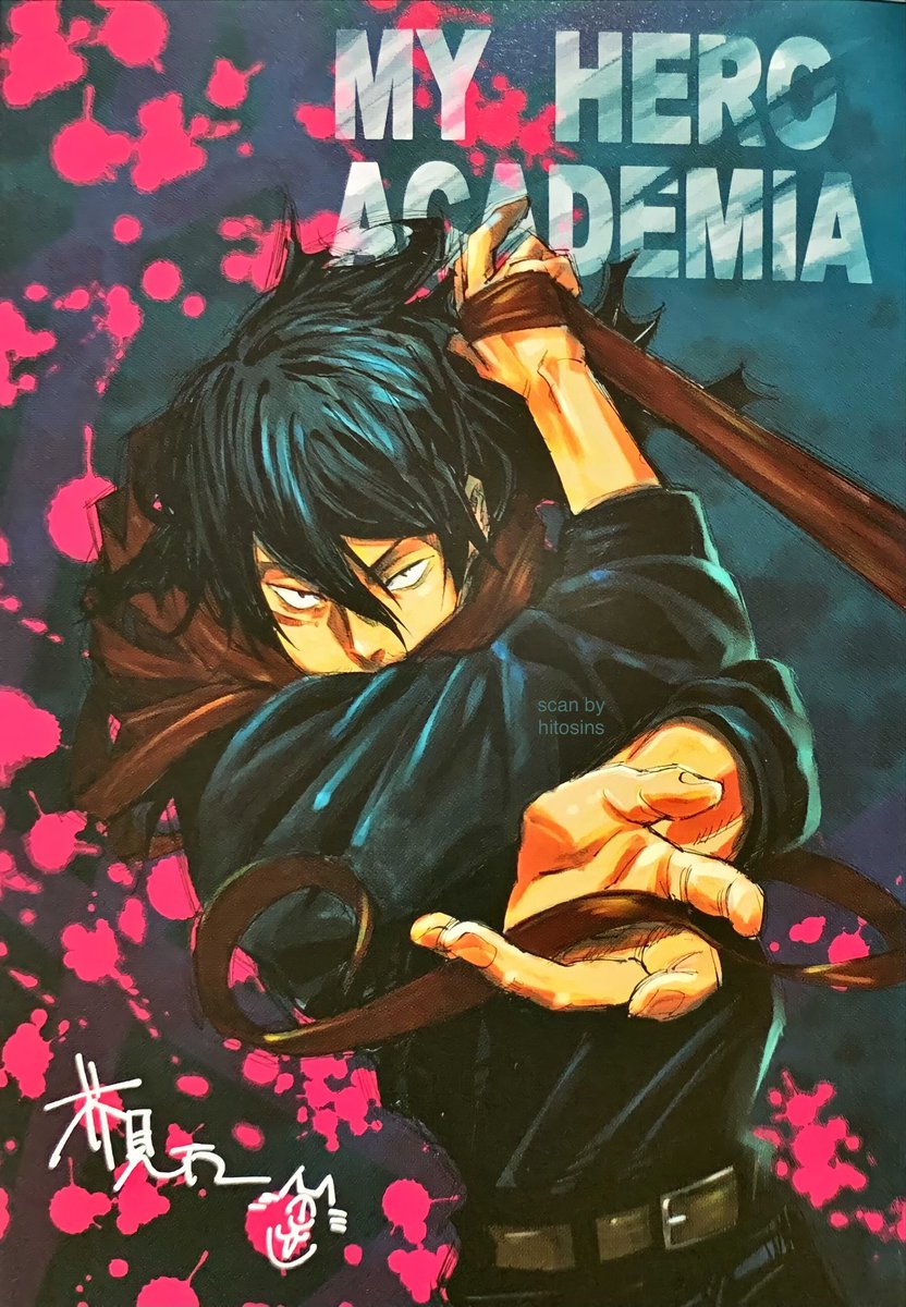 gege's aizawa is doing something to me and i dont even watch mha