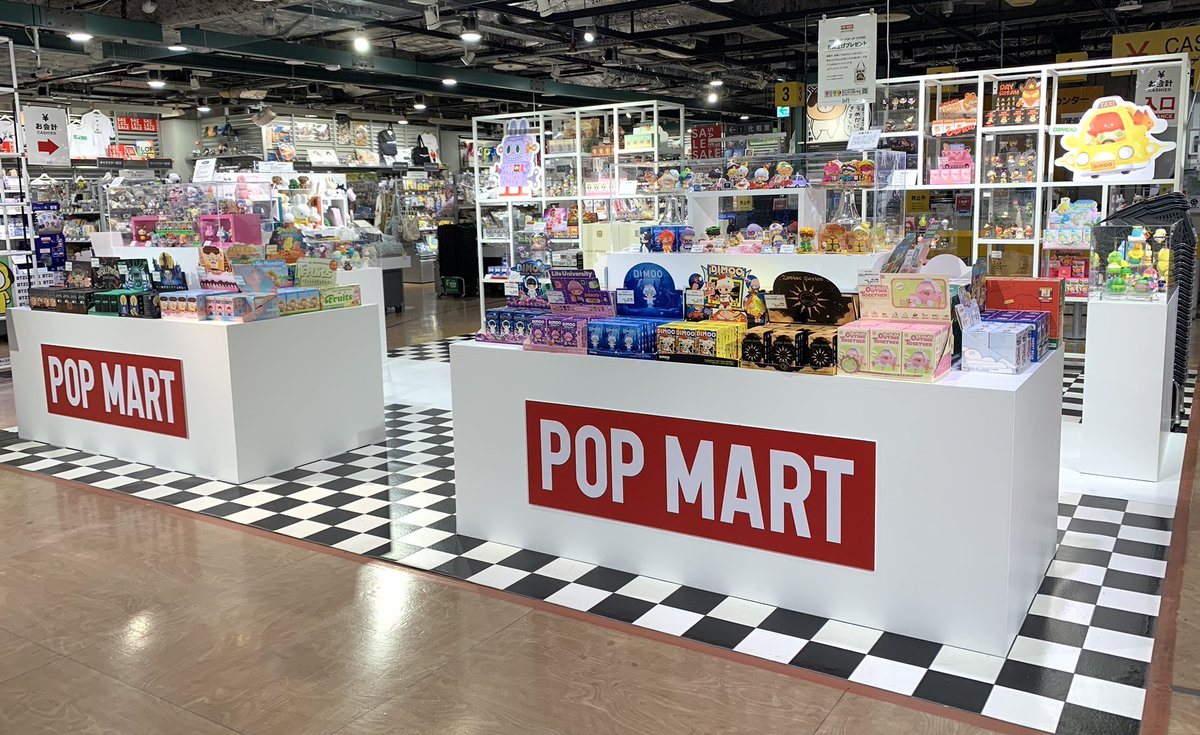 ポップマート POPMART まとめ売り 梅田ロフト on X