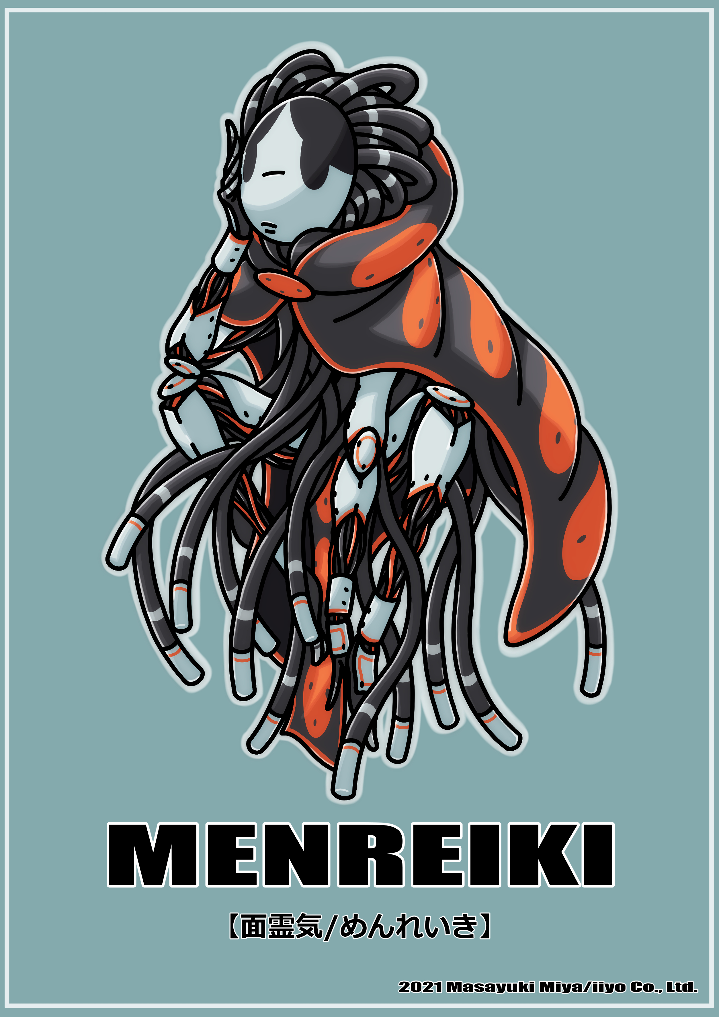 幣六 Twitter Search Twitter