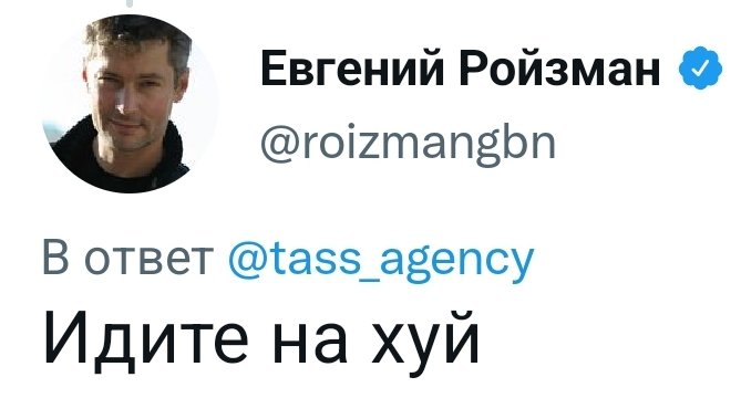 DrunkUnited's tweet photo. @mironov_ru https://t.co/IRCz9fQPbd