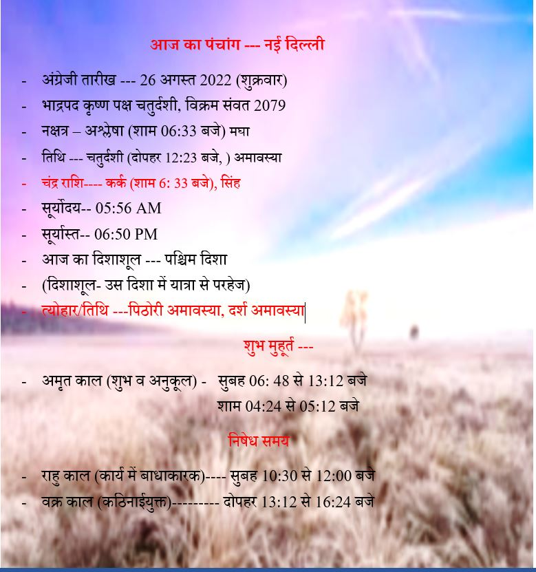 Shail Bhatnagar tweet media