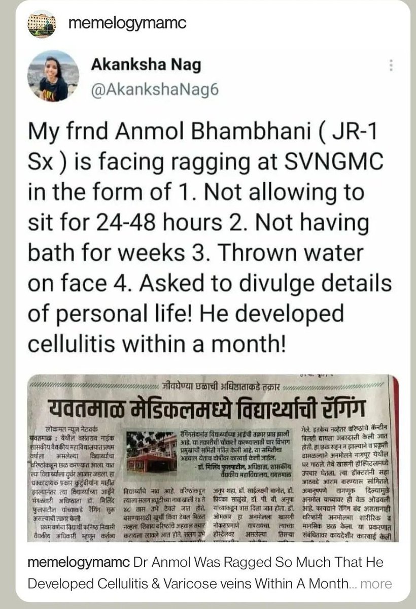 Dxthakur's tweet photo. Young JR-1. Doctors are Human too. This is only one case that came out. They deserve Respect/Basic work env. #Rights at low Ranks.
@SvngmcO #gmcnagpur #svngmc #IMAIndiaOrg @THitavada @air_yavatmal @NavbharatTimes @timesofindia #Ragging #pathetic #HumanRights #BJP #congress #AAP https://t.co/U4i0nDqFYr